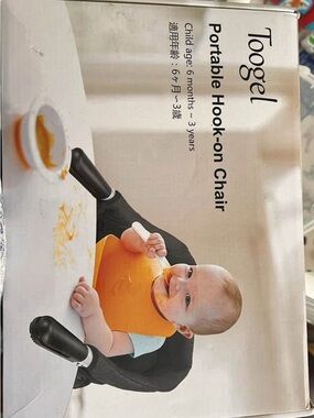 Toogel Portable Hook-On Chair